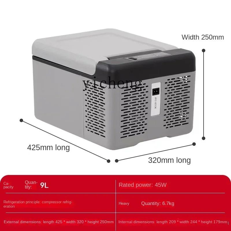 Insulin Thermostat Mini Refrigerator Portable Home Traditional Chinese Medicine Storage Pharmaceutical Refrigerator