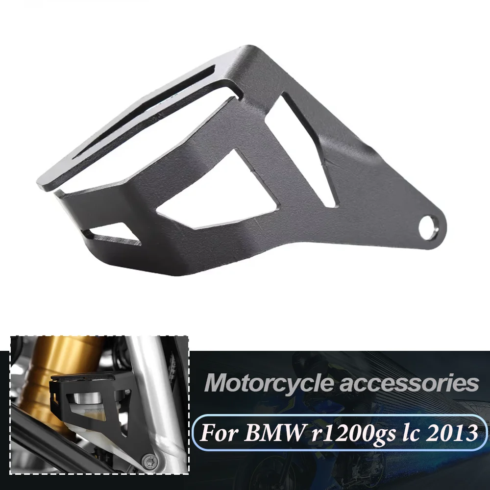 Motorcycle Rear Brake Pump Fluid Tank Oil Cup Reservoir Guard Cover For BMW R1200GS Adventure R1250GS R1200 GS LC 2013-