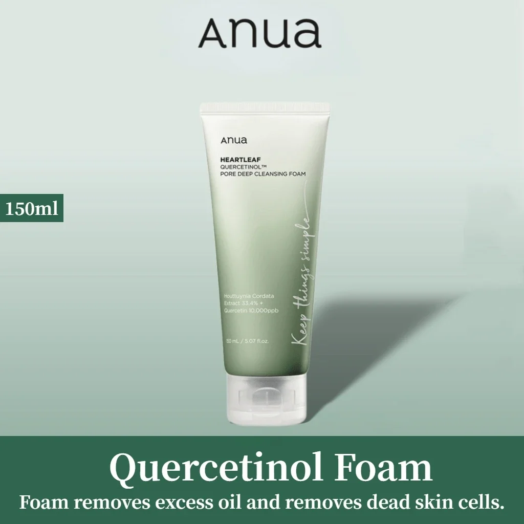 anua skincare products facial cleansing foam ordinary exfoliating tone dark spots removal hyaluronic acid for face