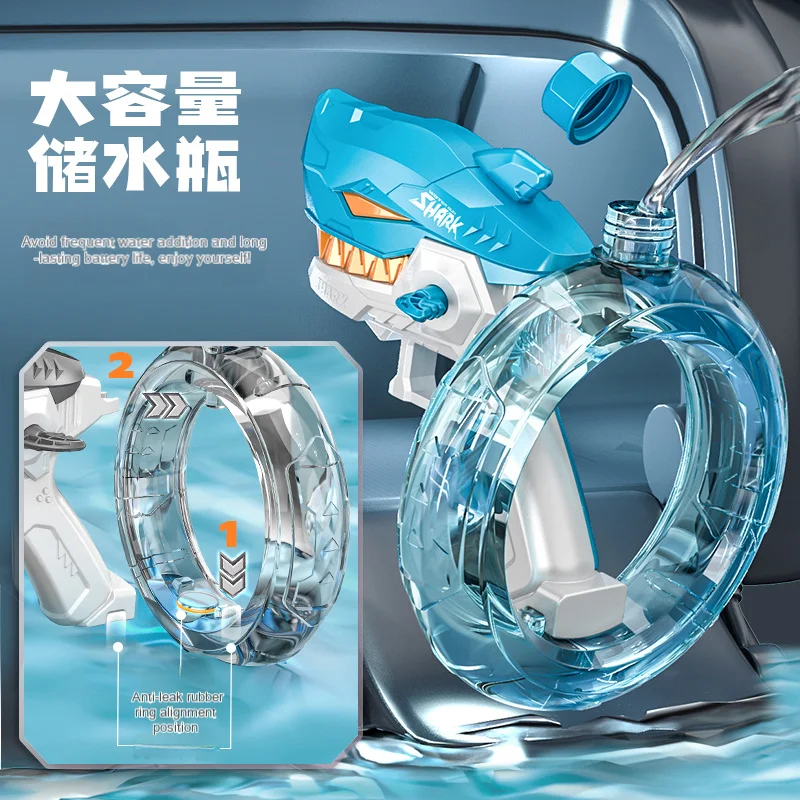 2024 Summer New Electric Water Gun for Adults & Kids Shark Automatic Squirt Guns Toys High Pressure Water Guns Outdoor Toys Gift