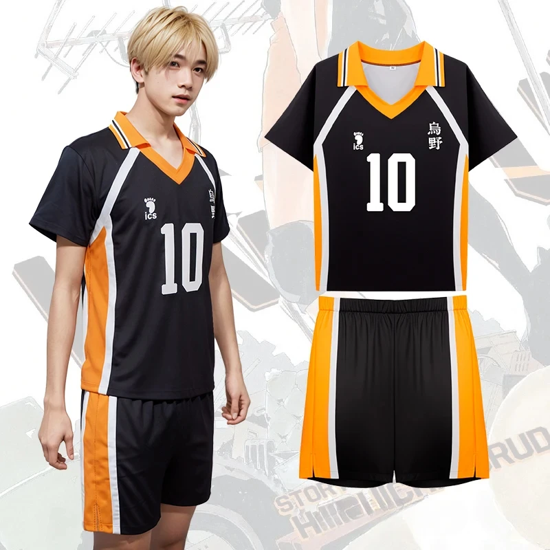 Anime Haikyu Cosplay Costume Karasuno Koukou High School Volleyball Club Hinata Shoyo Kageyama Tobio Sportswear Jerseys