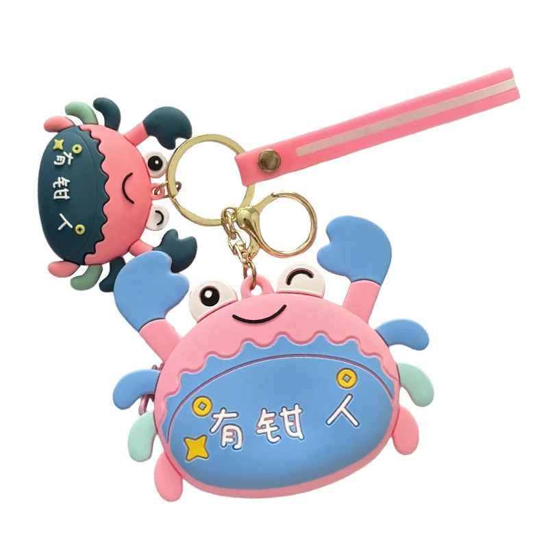 민소 부자들의 동전 지갑, 열쇠고리, 펜던트, 카드 가방, 수납 가방, 빨간 봉투, 작은 선물, 장식품