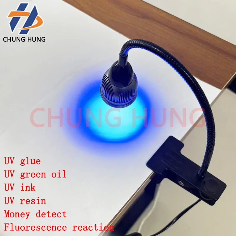 

High power UV LED curing lamp UV adhesive ink green oil resin shadowless adhesive PC adhesive LED UV curing lamp