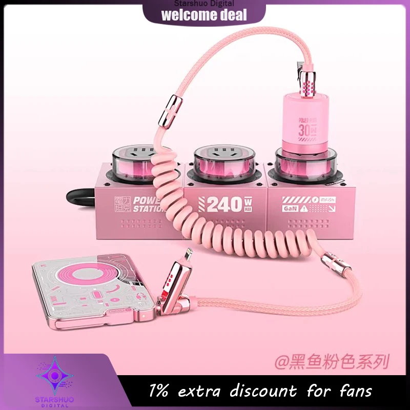 

Многофункциональная зарядная станция mfish Power Tank 240W GaN для геймерских ПК, с несколькими портами и функцией удлинителя