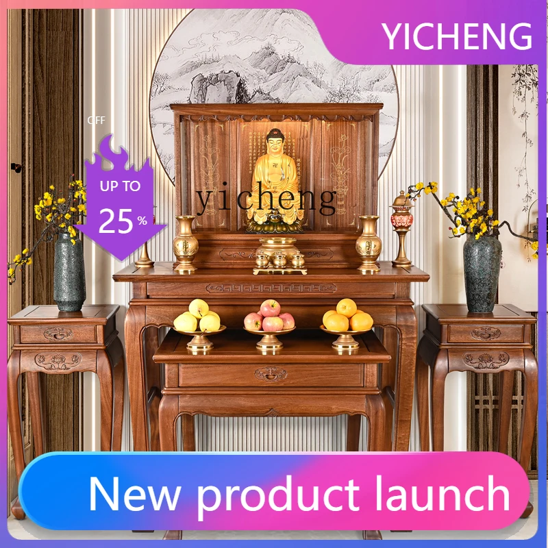 LYY  fragrant pear glass frame niche head god head offering living room table offering household ornaments cabinet