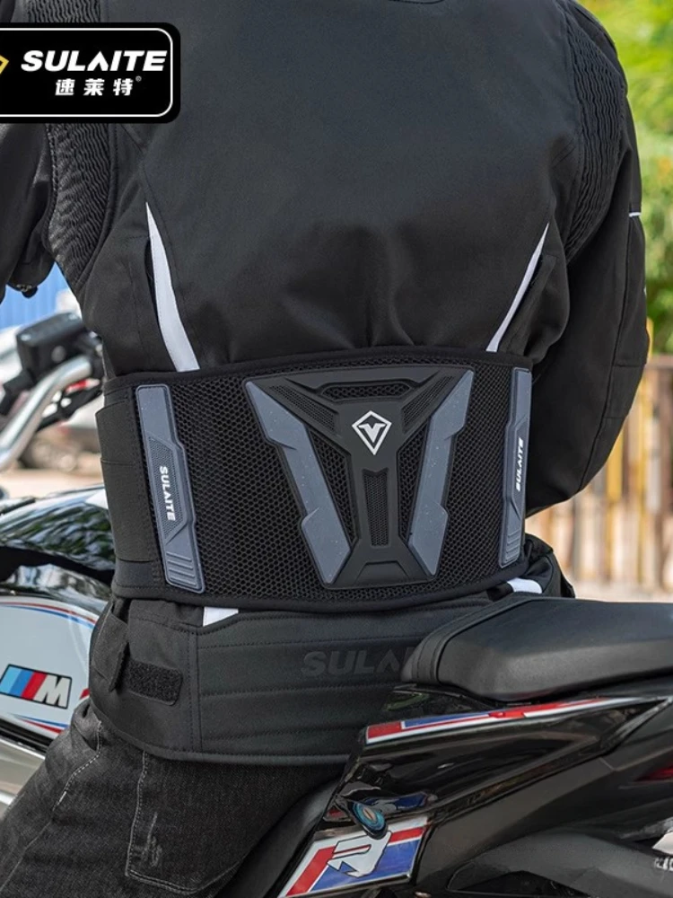

Motorcycle Cycling Long-Distance Waist Protector Brace Anti-Fall Breathable Off-Road Motorbike Riding Waist Kidney Support Belt