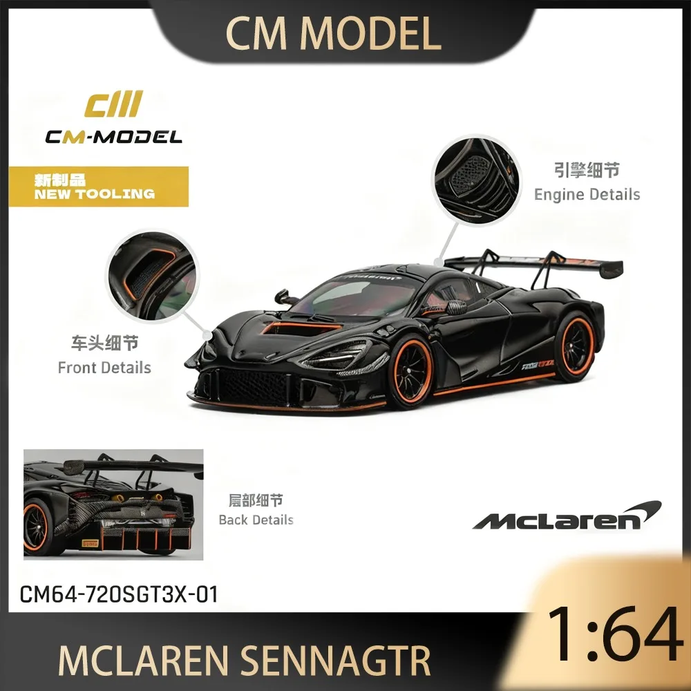cmモデル-1-64-マクラーレン-セナ-gtr-レッド-720sgt3x-ブラック-カーボンファイバー合金-プレミアムダイキャストカーモデル-コレクションディスプレイピース-男の子向けおもちゃ
