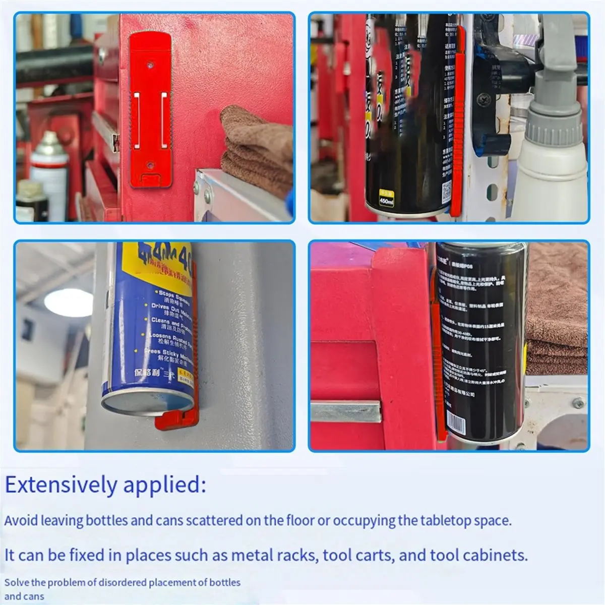 DT57 LATEST MODEL Magnetic Sprays Can Holder - Adhesive Metal Can Fixing Bracket with Double Magnetic Clips