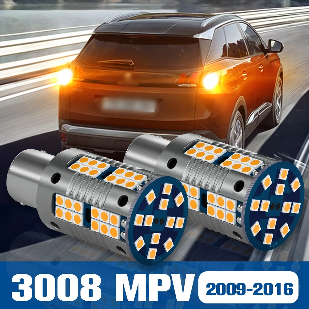 

2pcs LED Rear Turn Signal Light Blub Lamp Accessories Canbus For Peugeot 3008 MPV 2009-2016 2010 2011 2012 2013 2014 2015