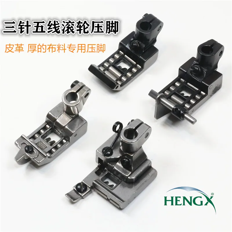 5.6 Roller Presser …