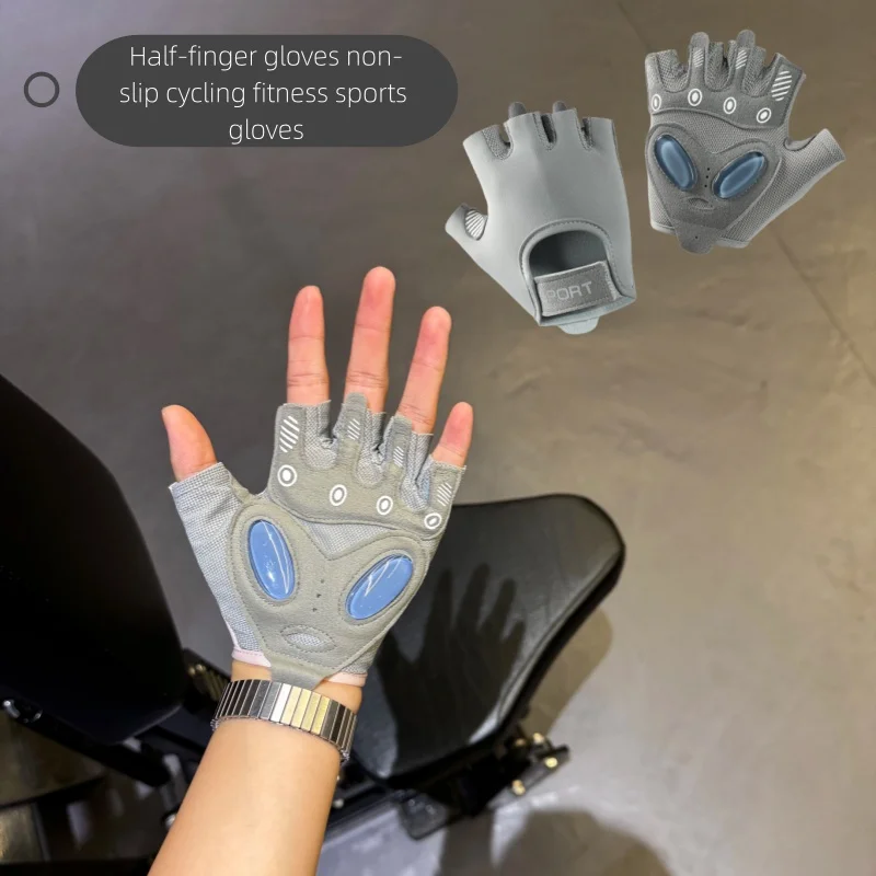 

Gym Body Building Training Fitness Gloves Sports Weight Lifting Exercise Slip-Resistant Gloves for Yoga Gloves1 Pair