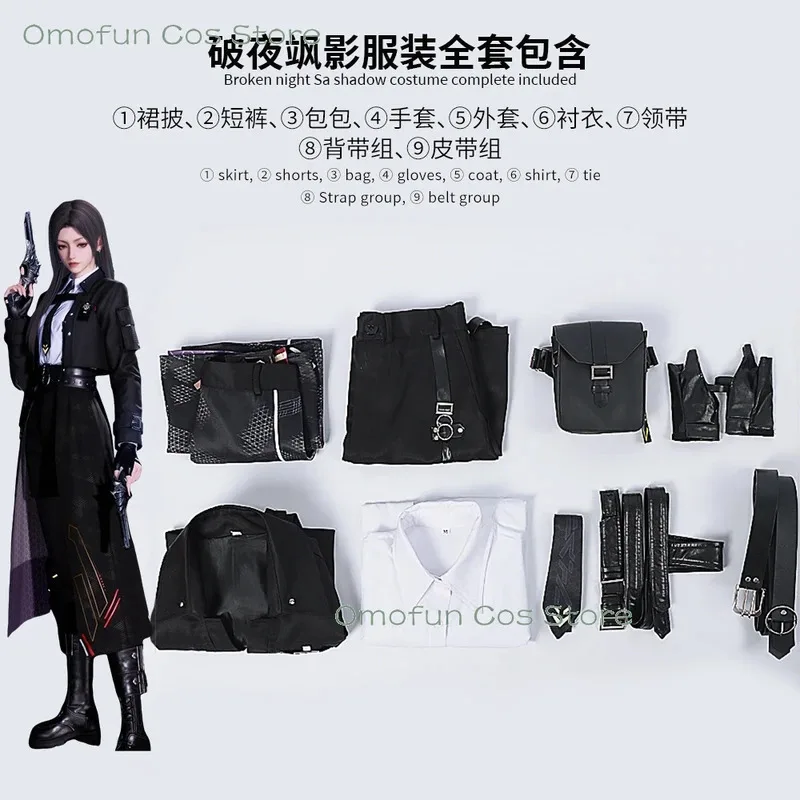 الحب والعميق لاعب الفضاء تأثيري Mc الزي زي شعر مستعار الملابس القتال موحدة أنيمي لعبة تأثيري هالوين حفلة زوجين الزي