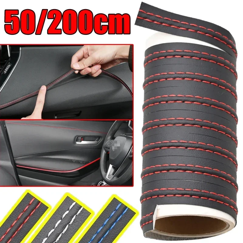 10M Car Interior Self Adhesive Trim Line Dashboard Door PU Leather Decoration DIY Braided Strip Decorations Automotive Accessory