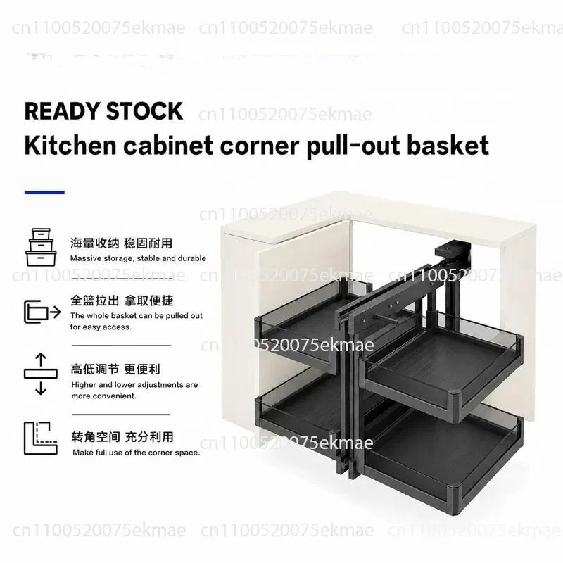 Cabinet Corner Pull Basket Full Open Kitchen Seasoning Dish Basket Drawer Type Large Capacity