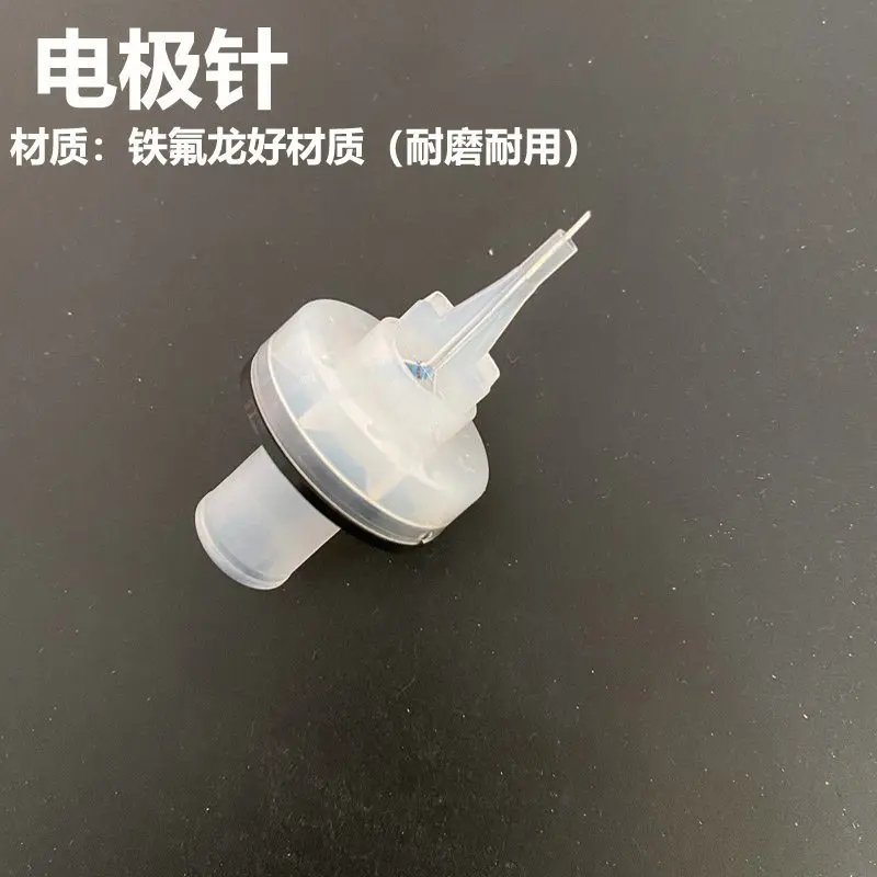 Flat Nozzle, Electrode Needle, Electrostatic Powder Spraying Accessories, Spray Gun Discharge Needle