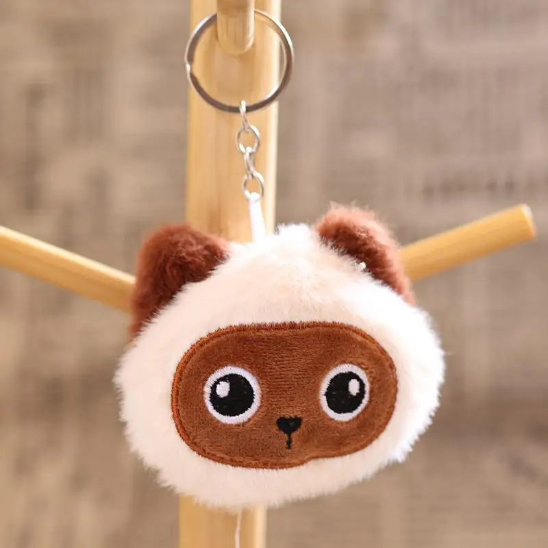 Cute Kitty Bag Charm, Portable Plush Cat Keyring for Purse Backpack Decoration, 10cm Soft Toy Gift