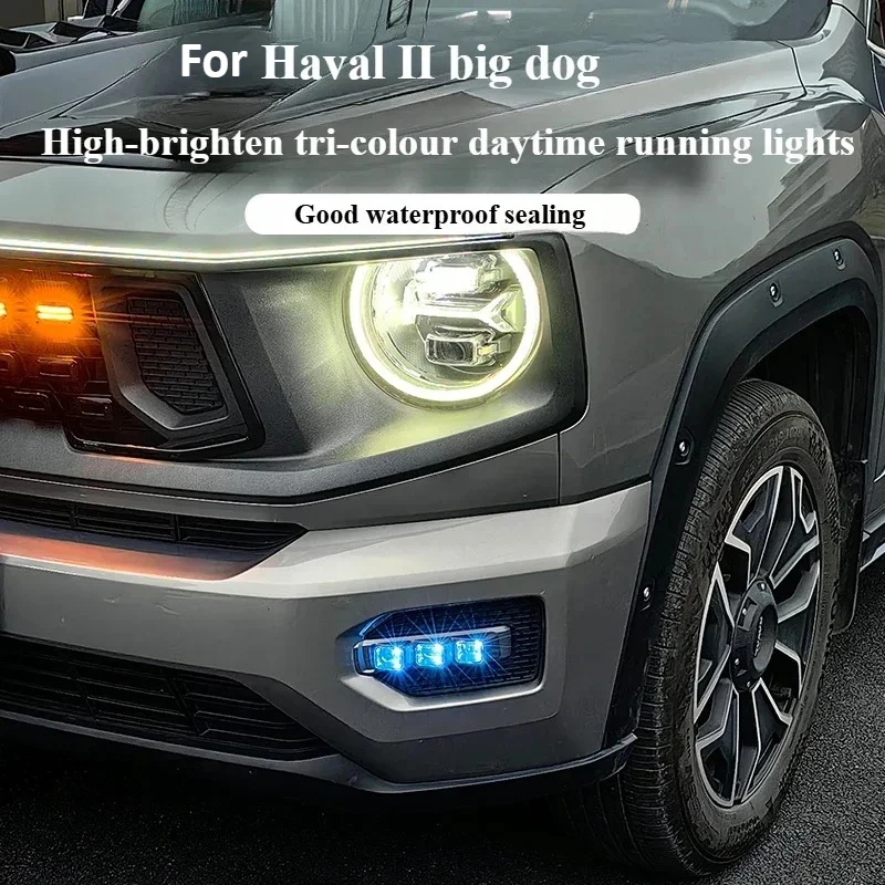 

For Haval II Dargo three-color streamer daytime running lights fog lights turn signals special modification Fog lights