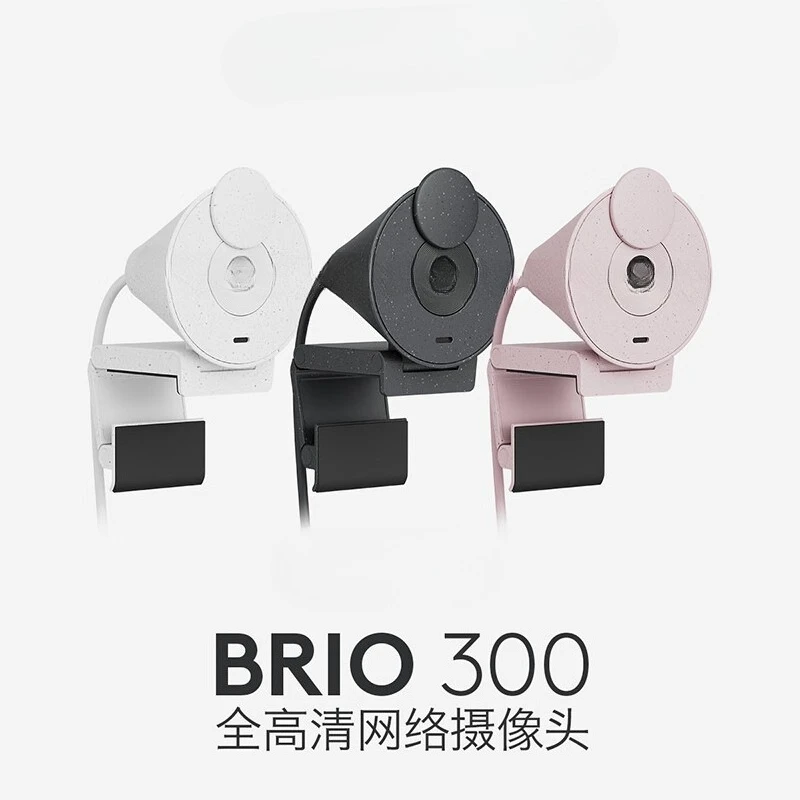 Webcam, videoconferenza live con microfono