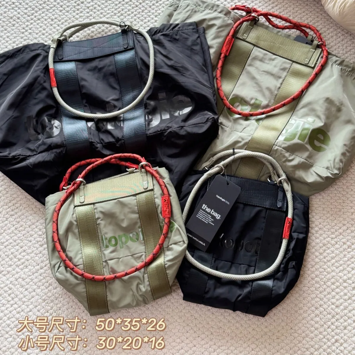 

New Top Bag Men's and Women's Same Sports Fitness Bag Outdoor Lightweight Foldable Multifunctional Large Capacity Travel Bag