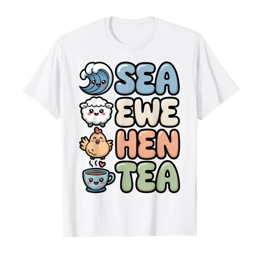 Sea Ewe Hen Tea Pun…