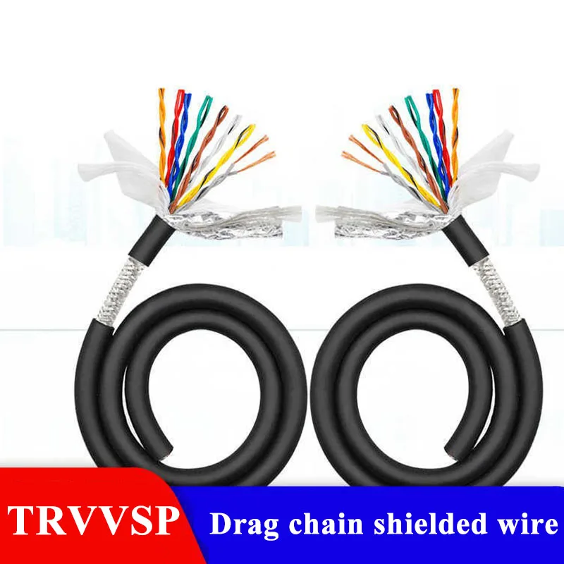 1M TRVVSP Twisted Pair Shielded Servo Encoder Wire Line 2/4/6/8/10/12/16 Pin High Flexibility Drag Chain Cable for Robot