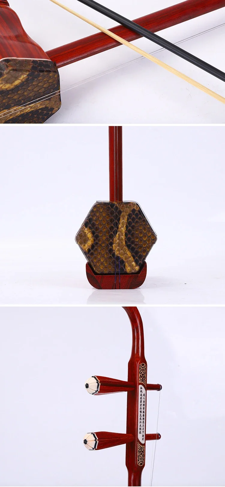 

Hooqu Adults Red Pear Wood Erhu Full Set For Beginner To Professional Play Includes Myanmar Safflower Pear For Violin Players