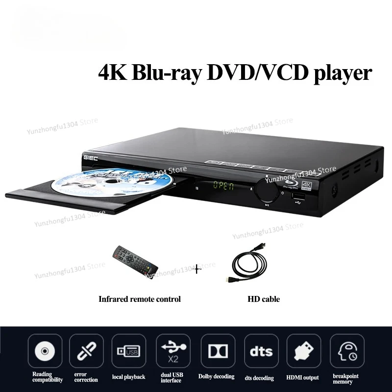 G2805 Blu-Ray Playe…