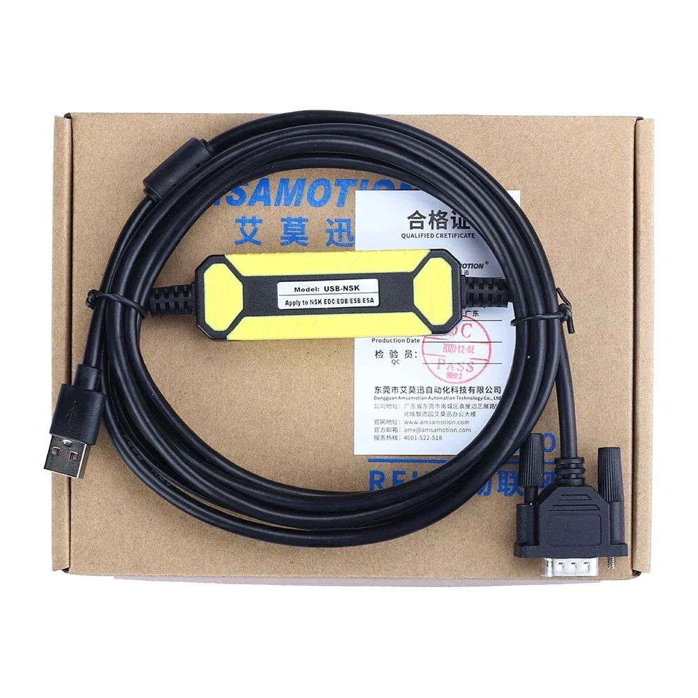 USB-NSK Applicable for NSK EDC/EDB/ESB/ESA Series Servo Drive Debugging Cable Usb Port Download