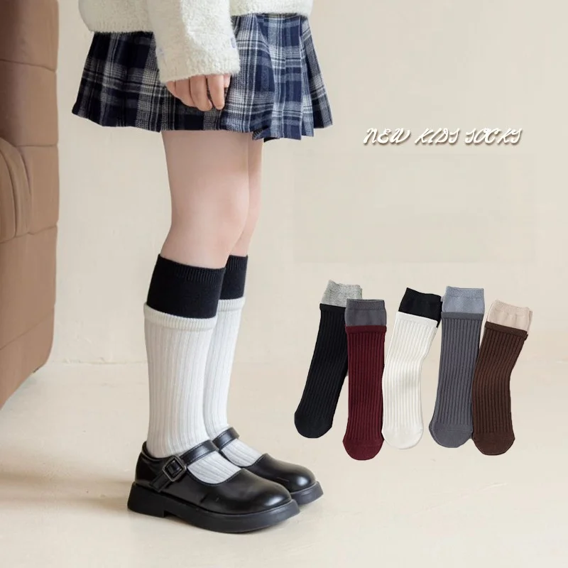 Kids Colorblock Mid-Calf Socks Combed Cotton Breathable High-Stretch No Heel Mark Socks For Boys Girls Spring Autumn