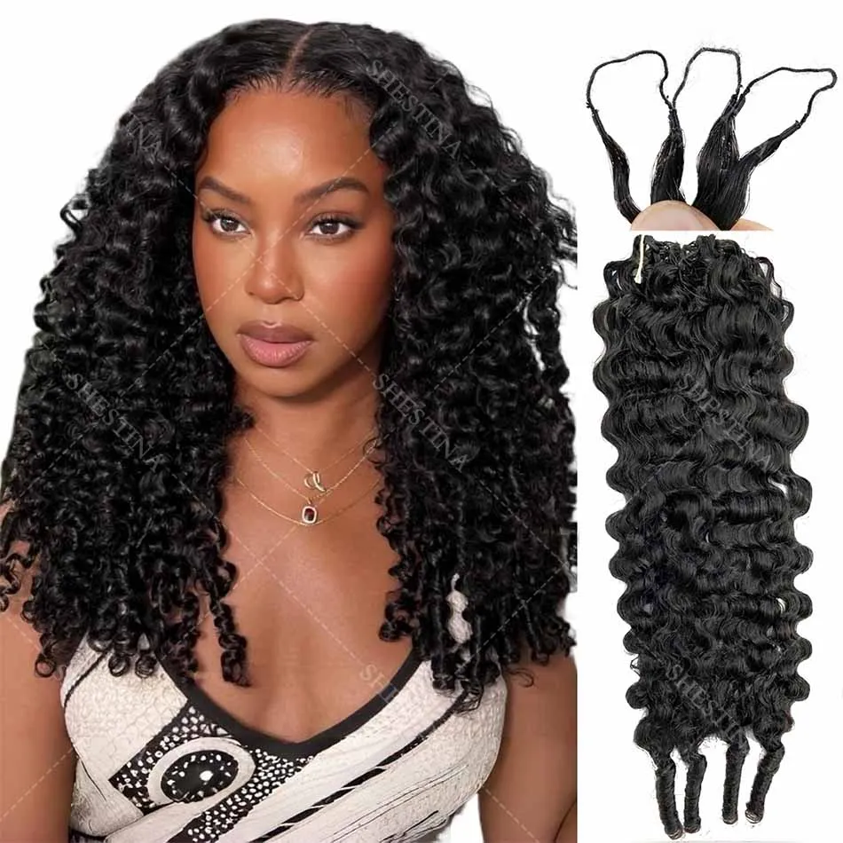 Feather Crochet Hum…