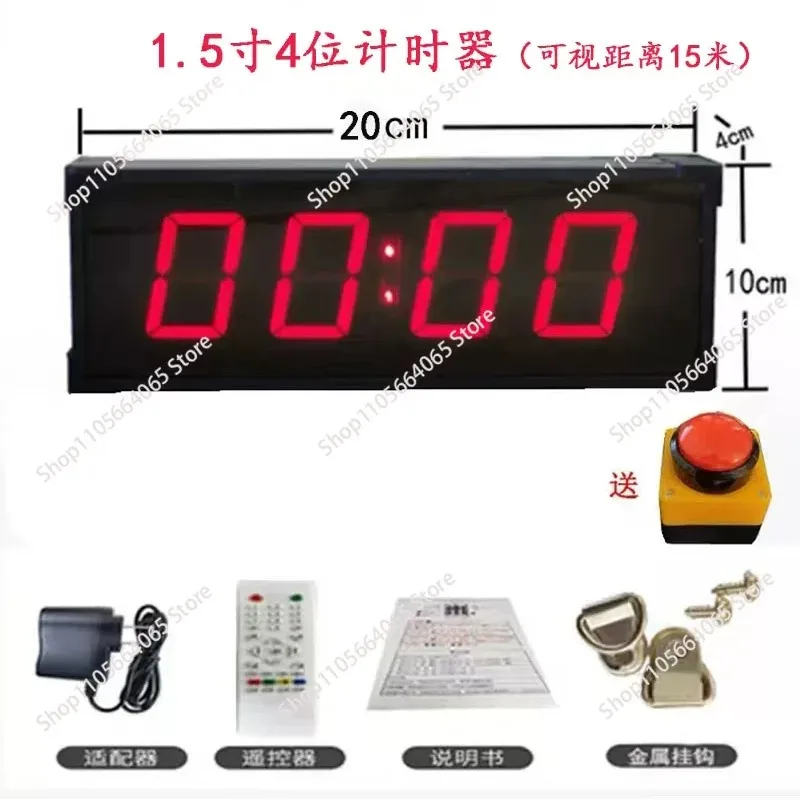 10-Second challenge timer for store promotion and customer interaction, interactive tool, durable