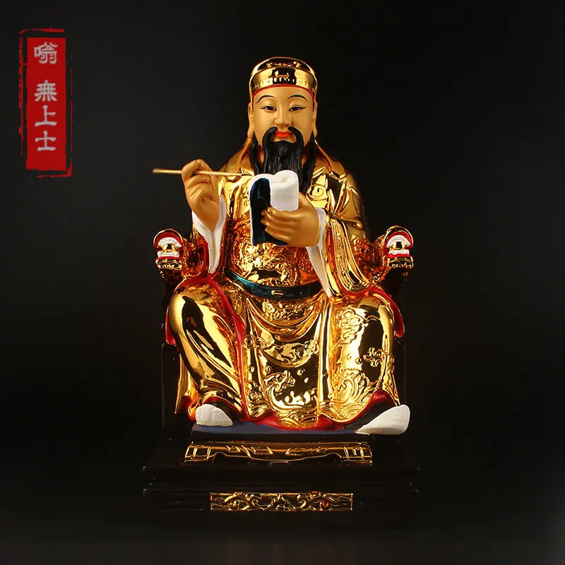 Wenchang Emperor Zitong Xingjun Wenqu Star City God Statue Resin Crafts Auspicious Wenchang Character Buddha