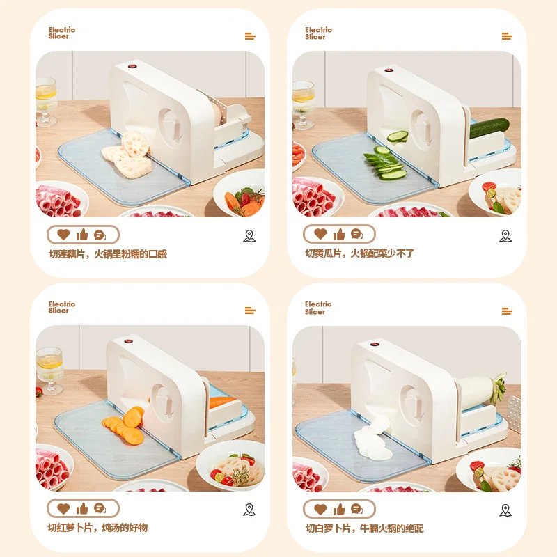 2025 new electric slicer multi-functional meat planer artifact