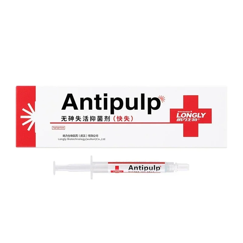 AntiPulp inactivating agent Dental arsenic-free oral material root canal preparation dental nerve-killing  paraformaldehyd