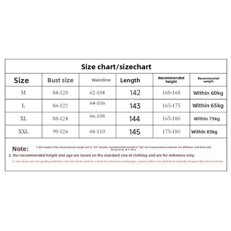 Halloween Costume Square Neck Bundle Corset Dress Medieval Renaissance Vintage Dress Play Women's Dresses