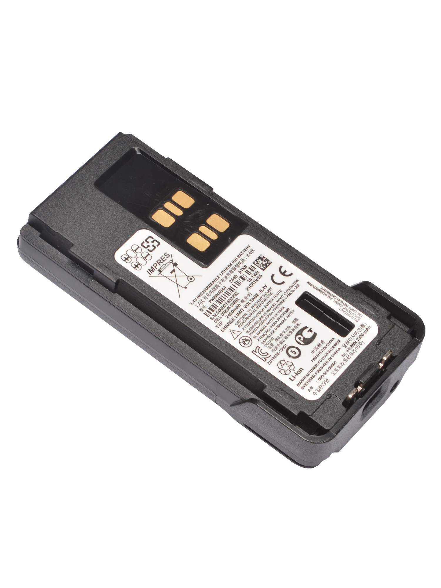 Baterai Pengganti PMNN4544 4409 IMPRES 2450MAh untuk Radio Motorola XiR P8668 GP328D DP4800 4400e DGP8550e 5050e XPR7550e 7350e