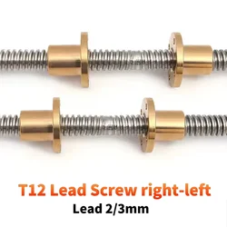 1PC 304 stainless steel  T12 Lead Screw right-left length100-1000mm OD 12mm Pitch 2mm Lead 2/3mm with nut for 3D Printer part