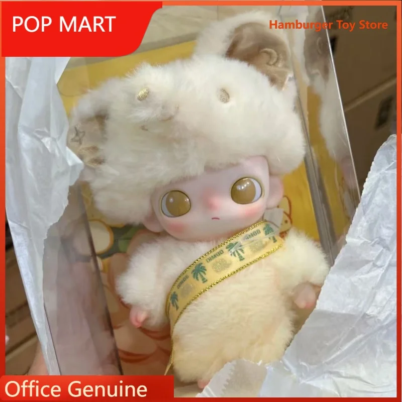 

POP MART Dimoo ELEPHANT IN MOONLIGHT Serie Blind Box Vinyl Face Doll Blister Pack Cute Anime Figure Pendant Decorate Toy Gift