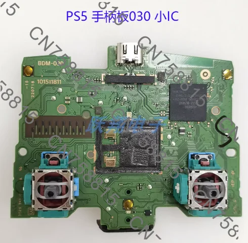

For PS5 controller main board PS5 main board function PS5 controller main board BDM-030 replacement parts