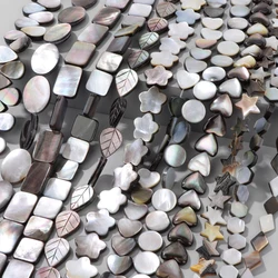 Natural Grey Shell Bead Heart Love Leaf Drop Water Shape Mother Of Pearl Loose Spacer Beads For Jewelry Making Accessories DIY