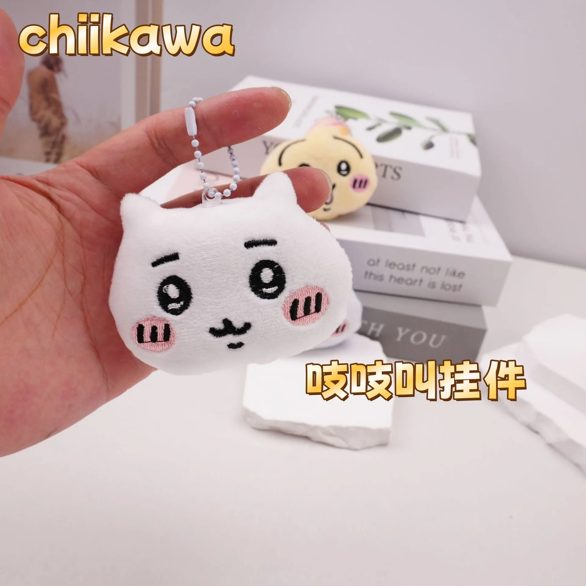 Squeaky Pendant Chiikawa Self-deprecating Bear Doll Plush Usaqiji Ikawa Bag Keychain Pendant