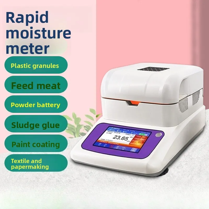 Moisture meter, sludge plastic particle moisture content detector
