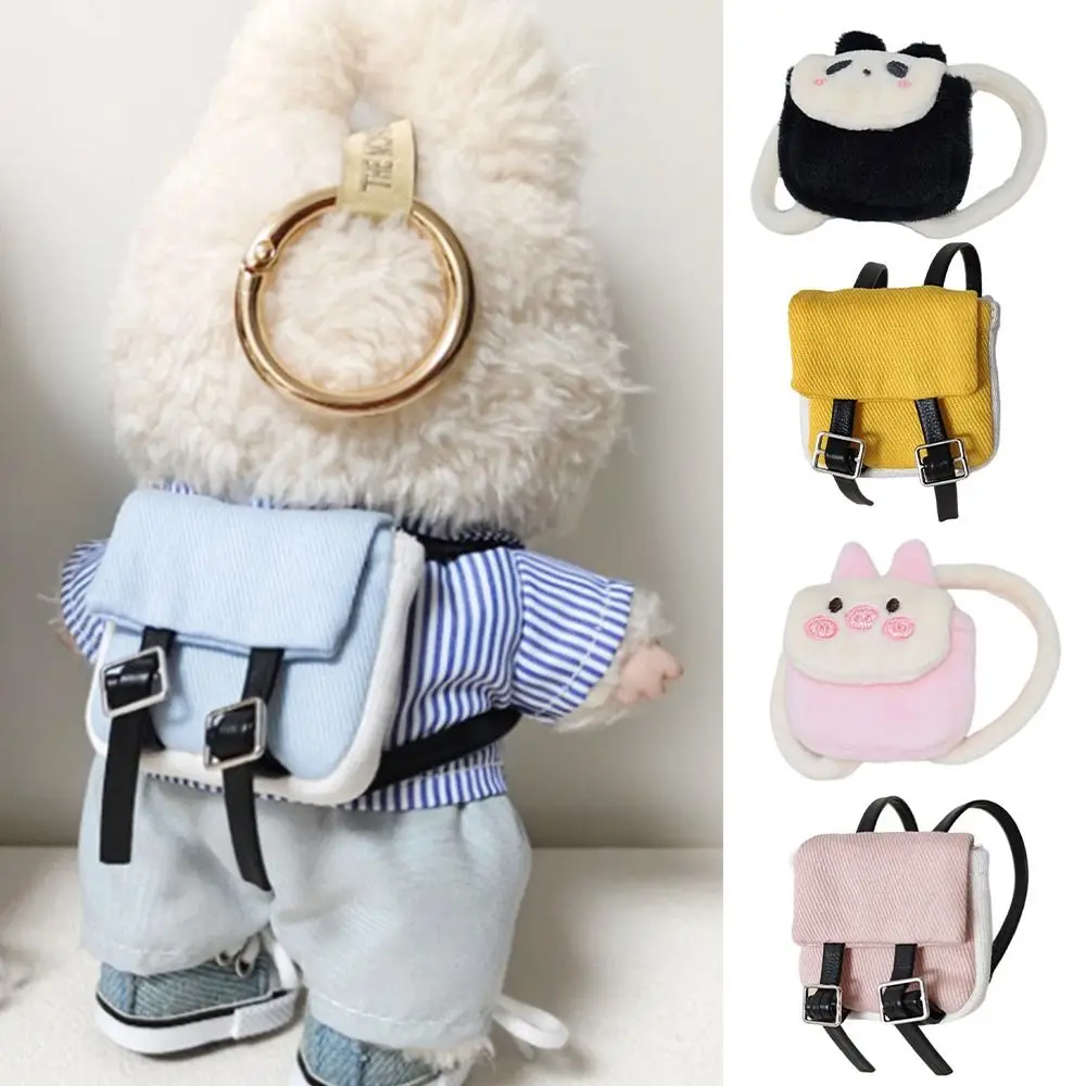Animal Style 17Cm Backpack Replacement Clothes Matching Doll Backpack Multiple Styles Hand-made Doll Bag 15/20CM Doll