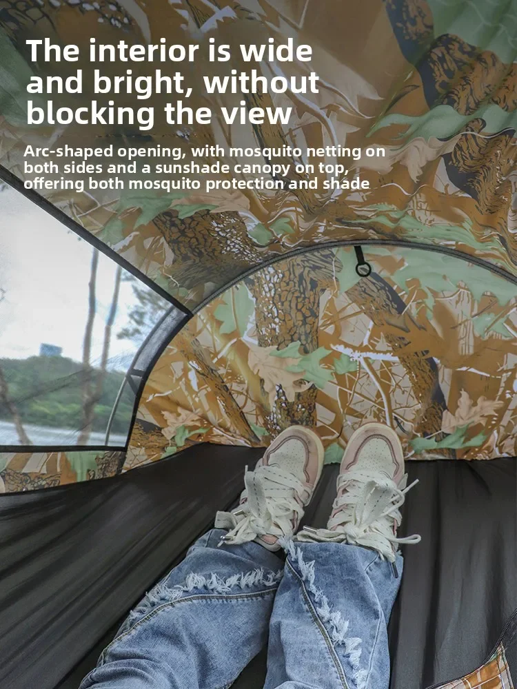 DSAHammock Outdoor Adult Anti-Rollover Thickened Swing Shade Camping Tent