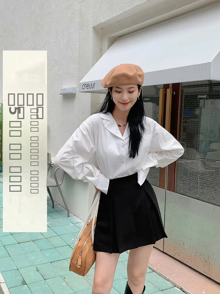 

Белая женская рубашка свободного кроя с длинными рукавами и откидным воротником, универсальная, удобная, в корейском стиле, хлопковая, деловая повседневная рубашка