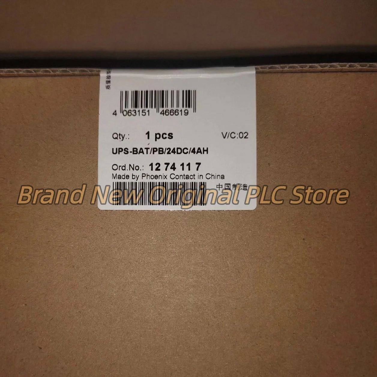 

battery module 1274117 UPS-BAT/PB/24DC/4AH new in box
