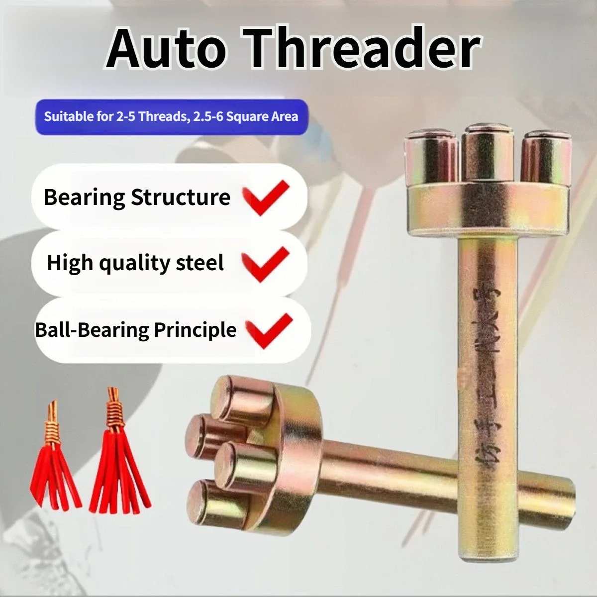 Upgraded 2nd Gen Imitation Manual Wire Twister, Wire Winding & Connection Head Tool, Electrician Wiring Pliers