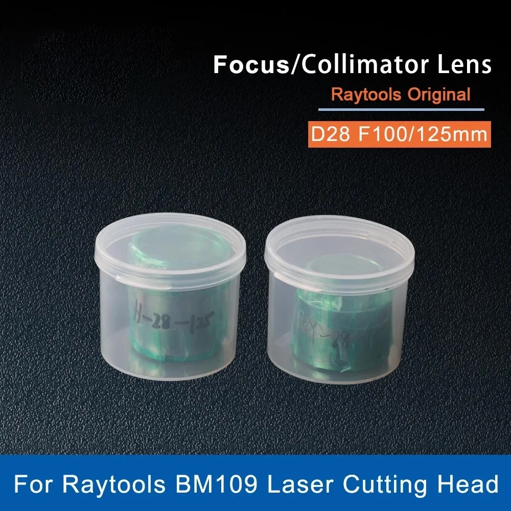  Raytools Original Focus Lens Collimating Lens D28F100 125 120AH0700A For Raytools Fiber Laser Cutting Head BM109