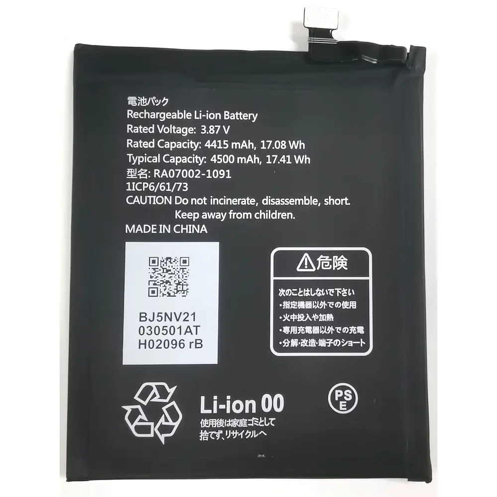 Original Battery RA07002-1091 For ARROWS WE F-51B/FCG01/A101FV Mobile Phone 1ICP6/61/73