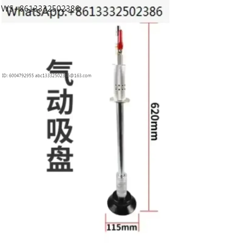 2023 Air Pneumatic Dent Puller Car Auto Body Repair Suction Cup Slide Hammer Tool Kit Slide Hammer Tools three size cup